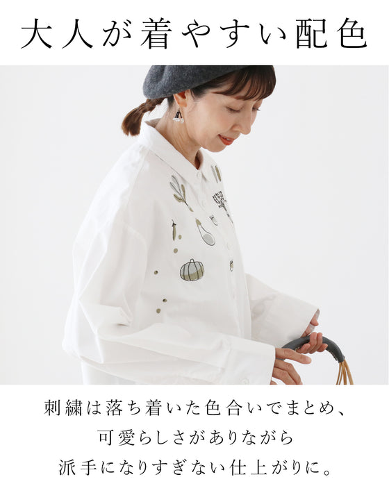【S～3L対応】遊び心しかない野菜刺繍