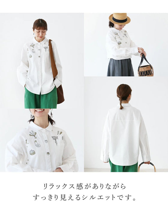 大人の遊び心を添える刺繍シャツ