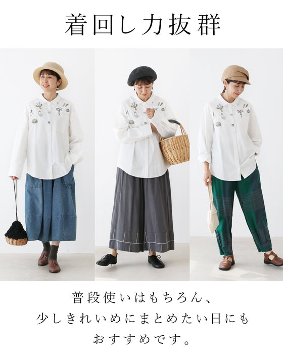 【S～3L対応】遊び心しかない野菜刺繍