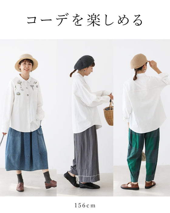 【S～3L対応】遊び心しかない野菜刺繍