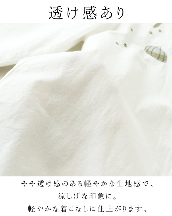 【S～3L対応】遊び心しかない野菜刺繍