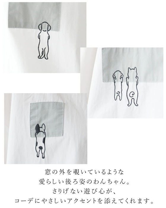 着るだけで楽しい、犬刺繍シャツ