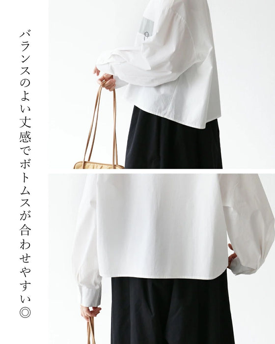 着るだけで楽しい、犬刺繍シャツ