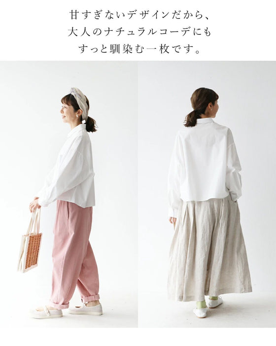 着るだけで楽しい、犬刺繍シャツ