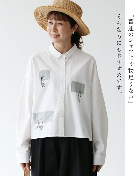 着るだけで楽しい、犬刺繍シャツ