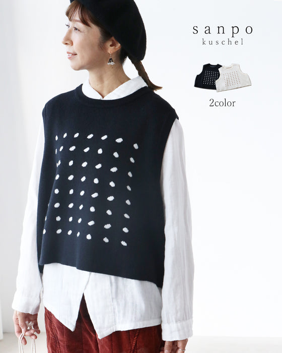 余白とドットがつくる心地よさ ベスト