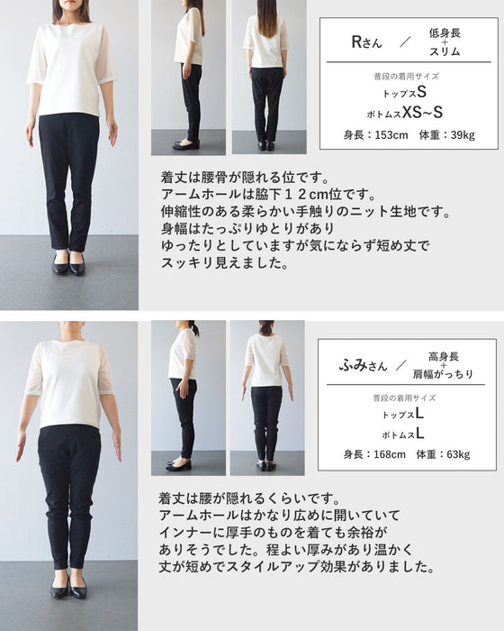余白とドットがつくる心地よさ ベスト