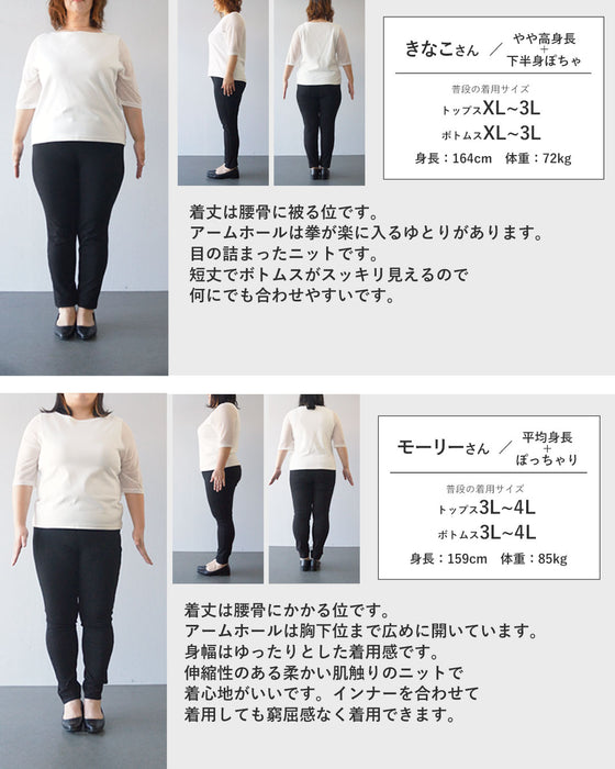余白とドットがつくる心地よさ ベスト