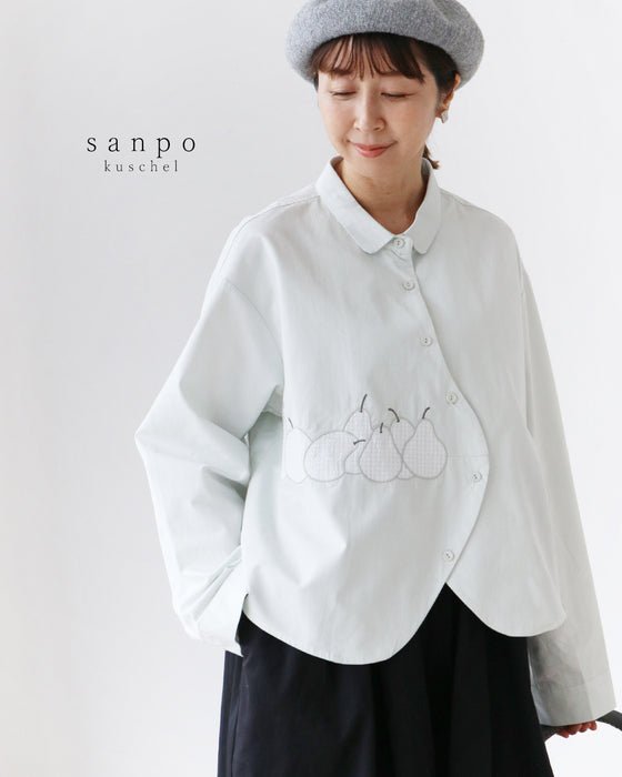 洋ナシ刺繍シャツ