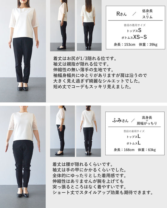 洋ナシ刺繍シャツ