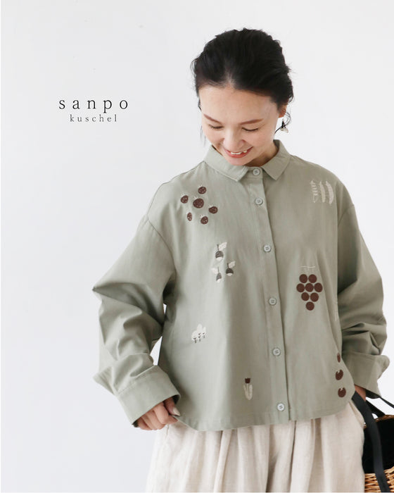 たべもの刺繍シャツトップス