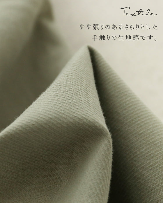 たべもの刺繍シャツトップス