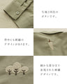 たべもの刺繍シャツトップス