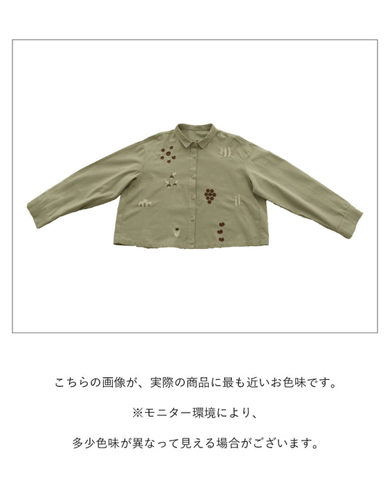 たべもの刺繍シャツトップス