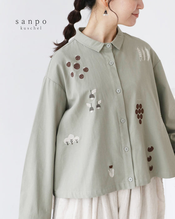 たべもの刺繍シャツトップス
