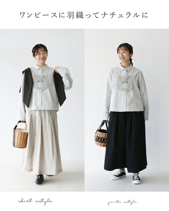 動物好きさんのための着るだけで気分が上がる服 シャツ