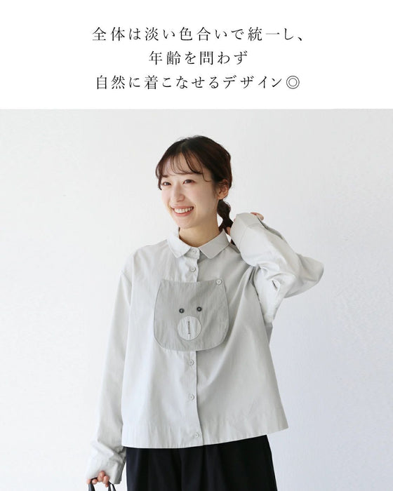 動物好きさんのための着るだけで気分が上がる服 シャツ