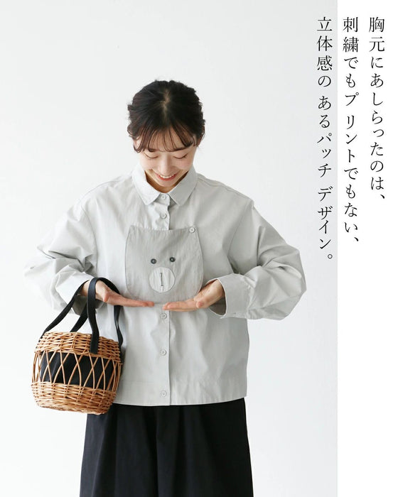 動物好きさんのための着るだけで気分が上がる服 シャツ