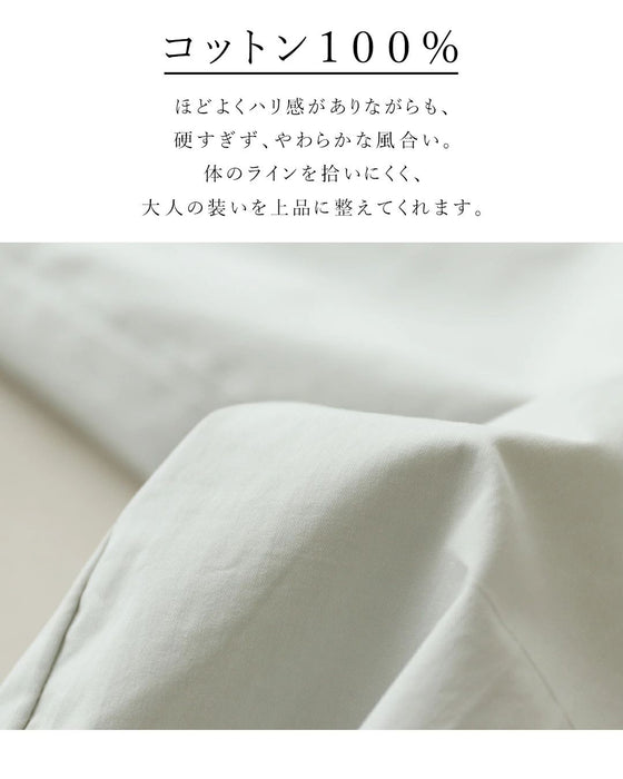 動物好きさんのための着るだけで気分が上がる服 シャツ