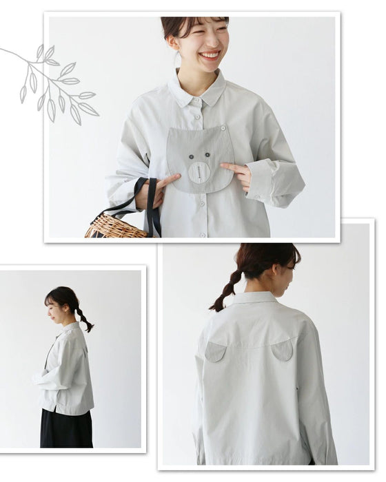 動物好きさんのための着るだけで気分が上がる服 シャツ