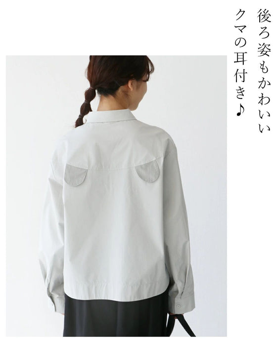 動物好きさんのための着るだけで気分が上がる服 シャツ