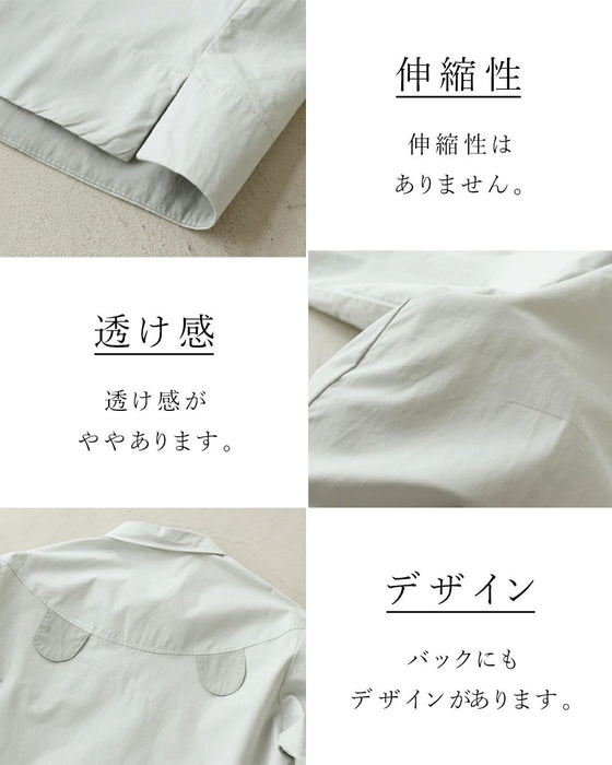 動物好きさんのための着るだけで気分が上がる服 シャツ