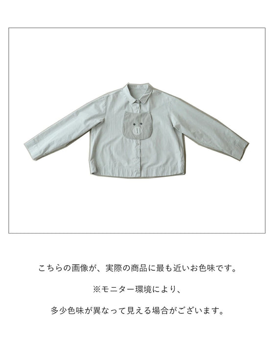 動物好きさんのための着るだけで気分が上がる服 シャツ