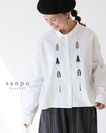  ツリー刺繍シャツ
