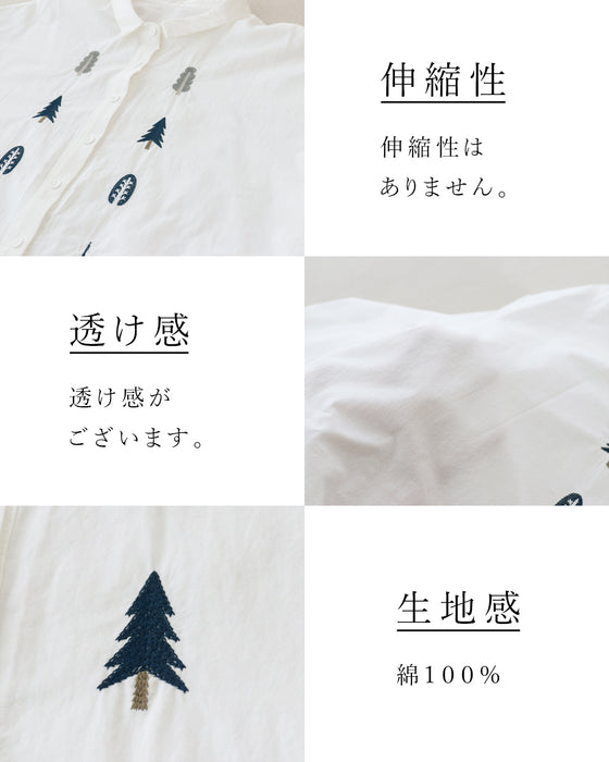 ツリー刺繍シャツ