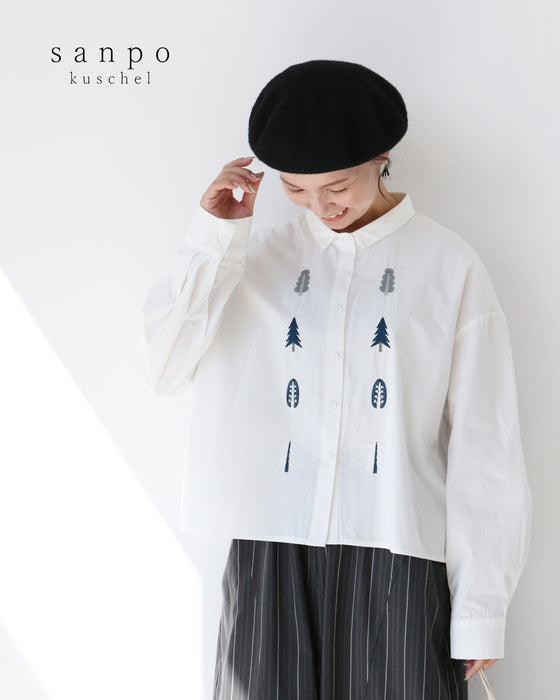 ツリー刺繍シャツ