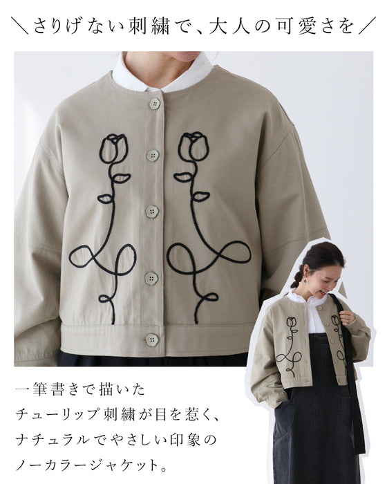 ぽっちゃりさんこそ重ねたい計算された丈感ジャケット