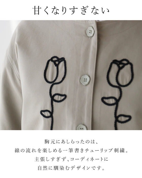 ぽっちゃりさんこそ重ねたい計算された丈感ジャケット