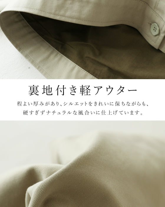 ぽっちゃりさんこそ重ねたい計算された丈感ジャケット