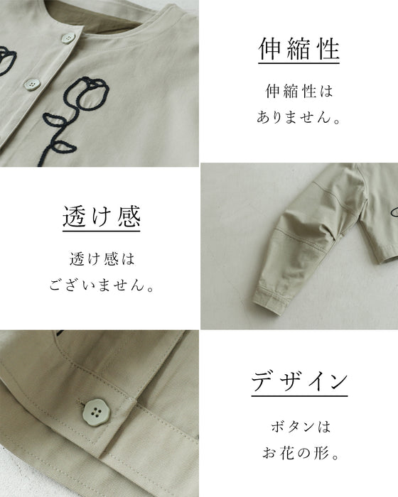 ぽっちゃりさんこそ重ねたい計算された丈感ジャケット