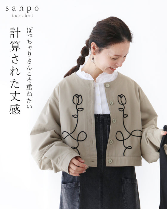 ぽっちゃりさんこそ重ねたい計算された丈感ジャケット