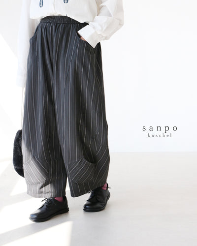 チャコールグレー