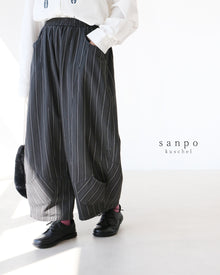  ストライプパンツ