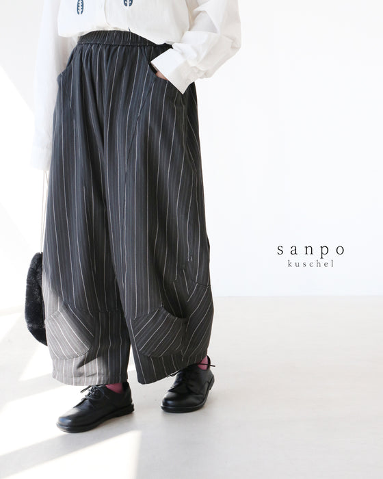 ストライプパンツ