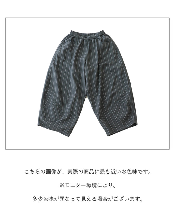 ストライプパンツ