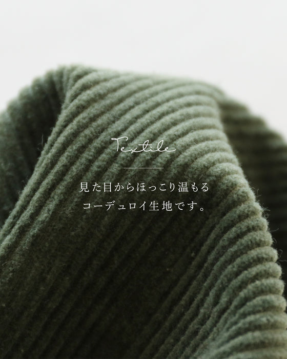 コーデュロイワイドパンツ