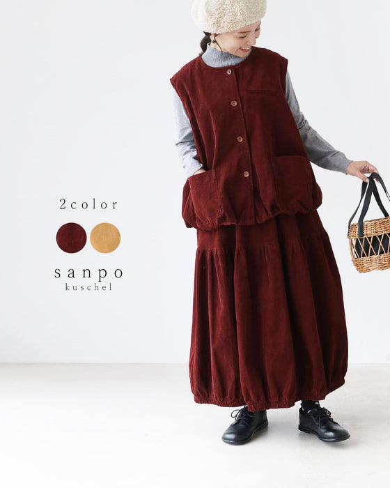〈全2色〉コーデュロイセットアップ