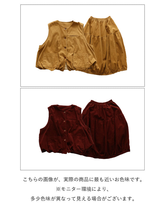 〈全2色〉コーデュロイセットアップ