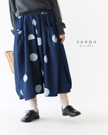  ドットデニムパンツ