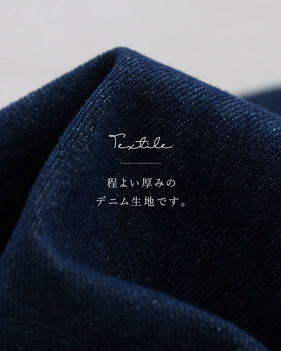 ドットデニムパンツ