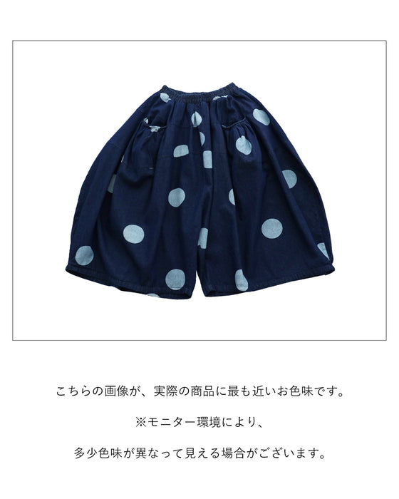 ドットデニムパンツ