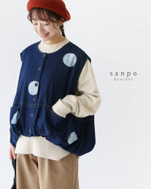  ドットデニムベスト