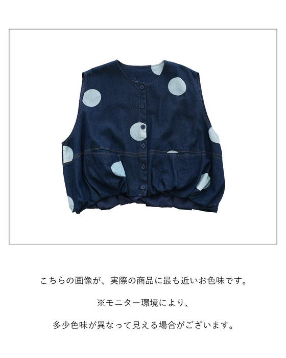 ドットデニムベスト