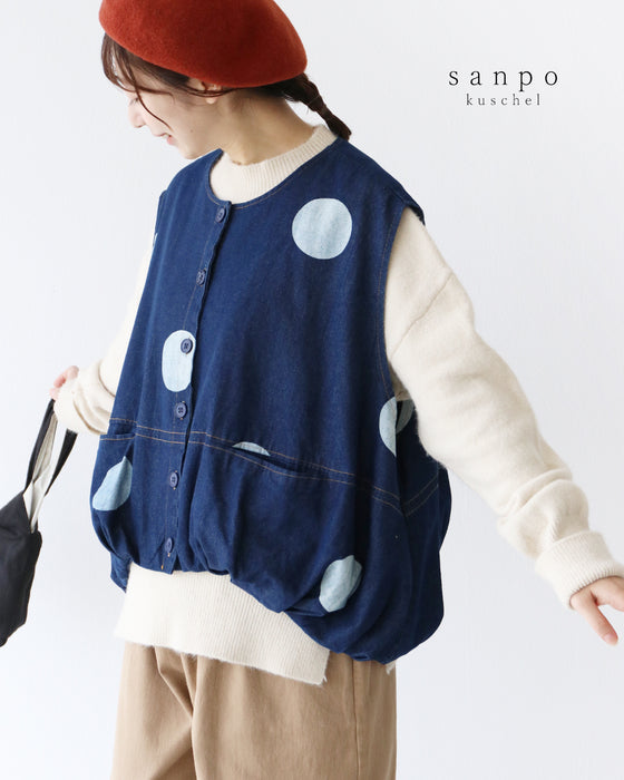 ドットデニムベスト