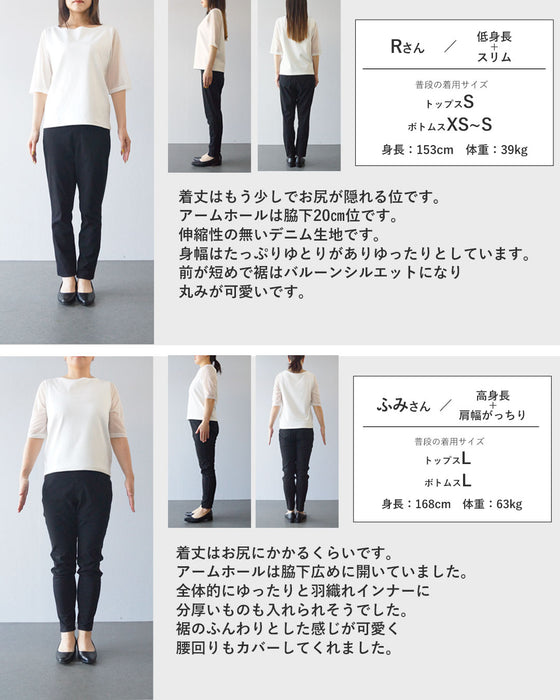 ドットデニムベスト