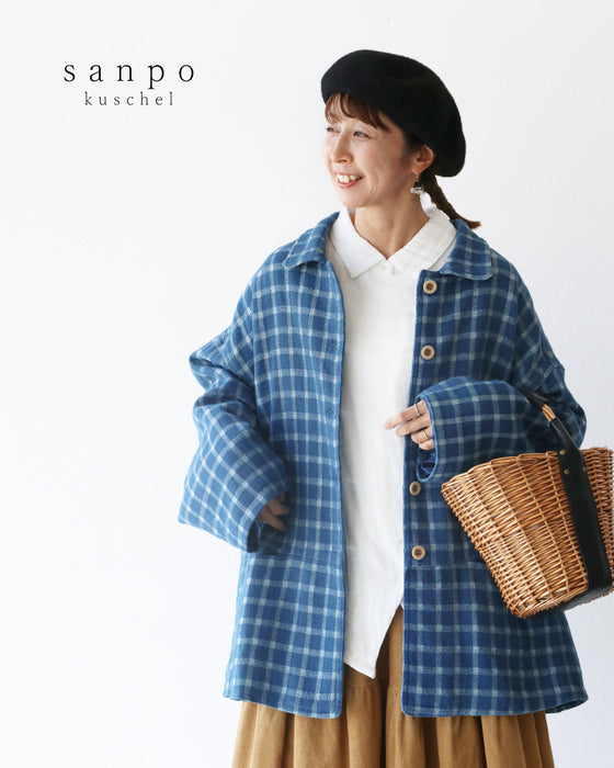 〈S〜4L対応〉チェックアウター